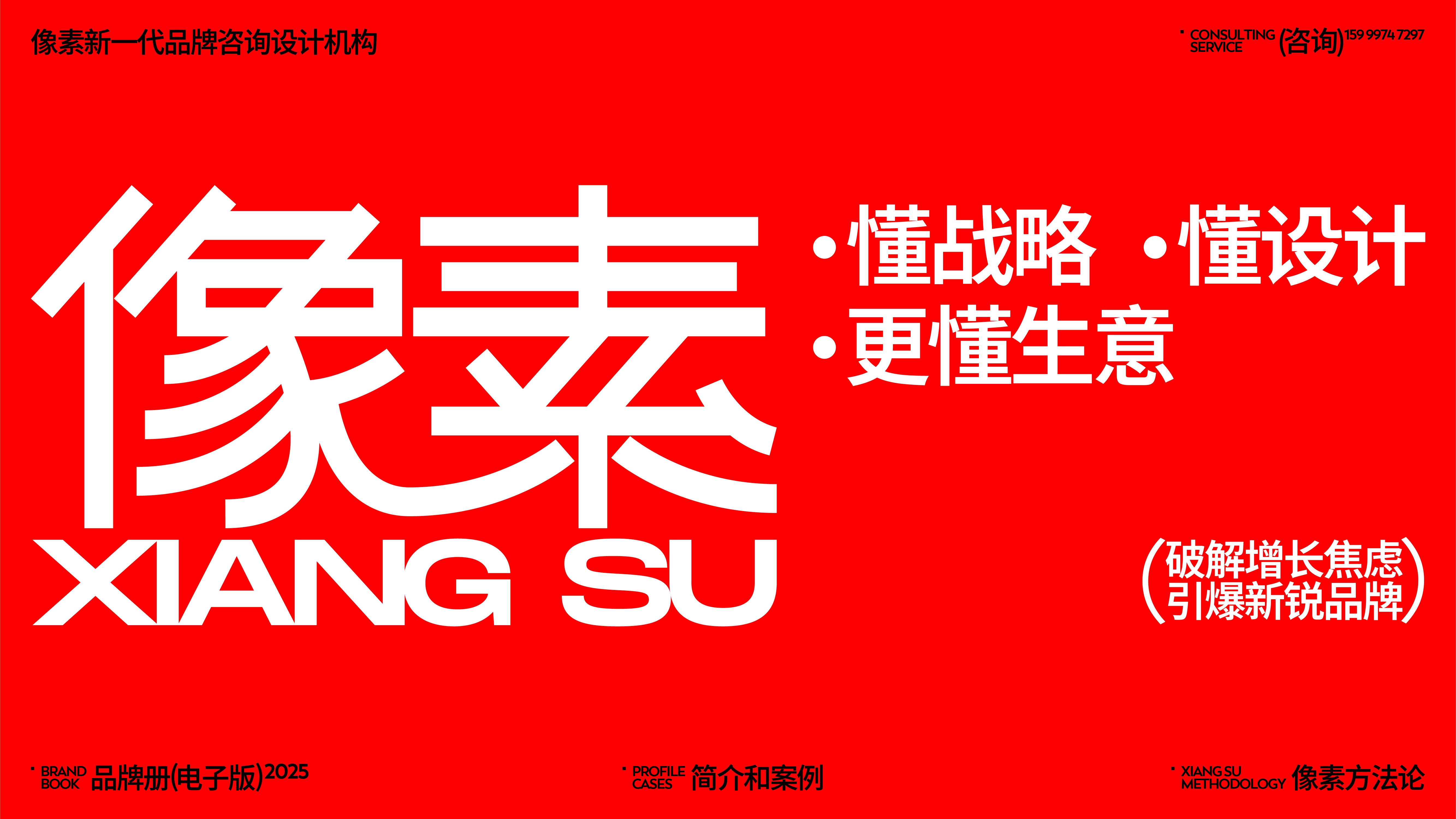 资源 104.png