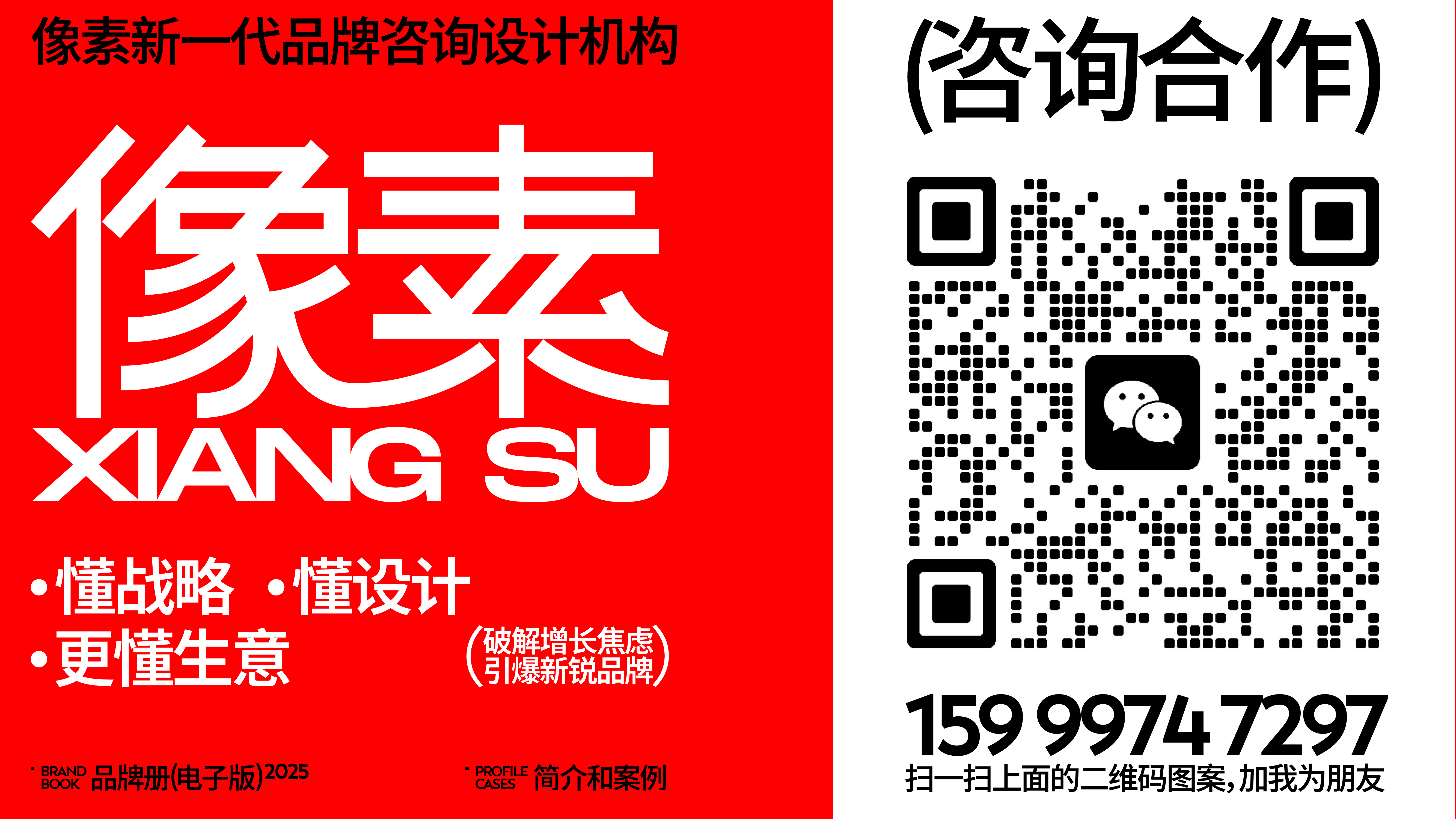 资源 53.png