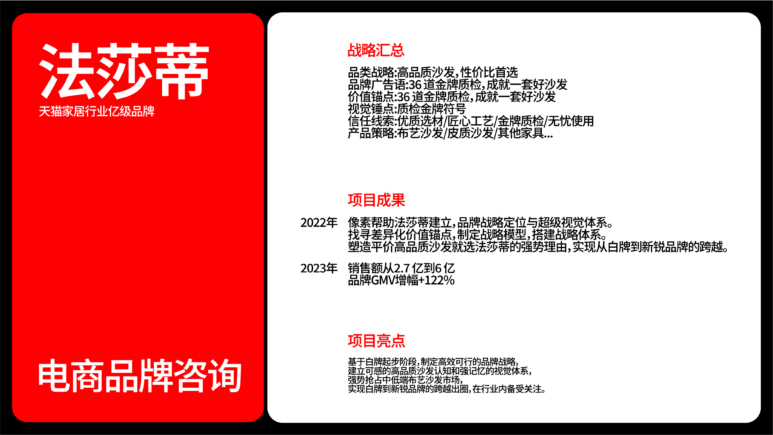 资源 1.jpg