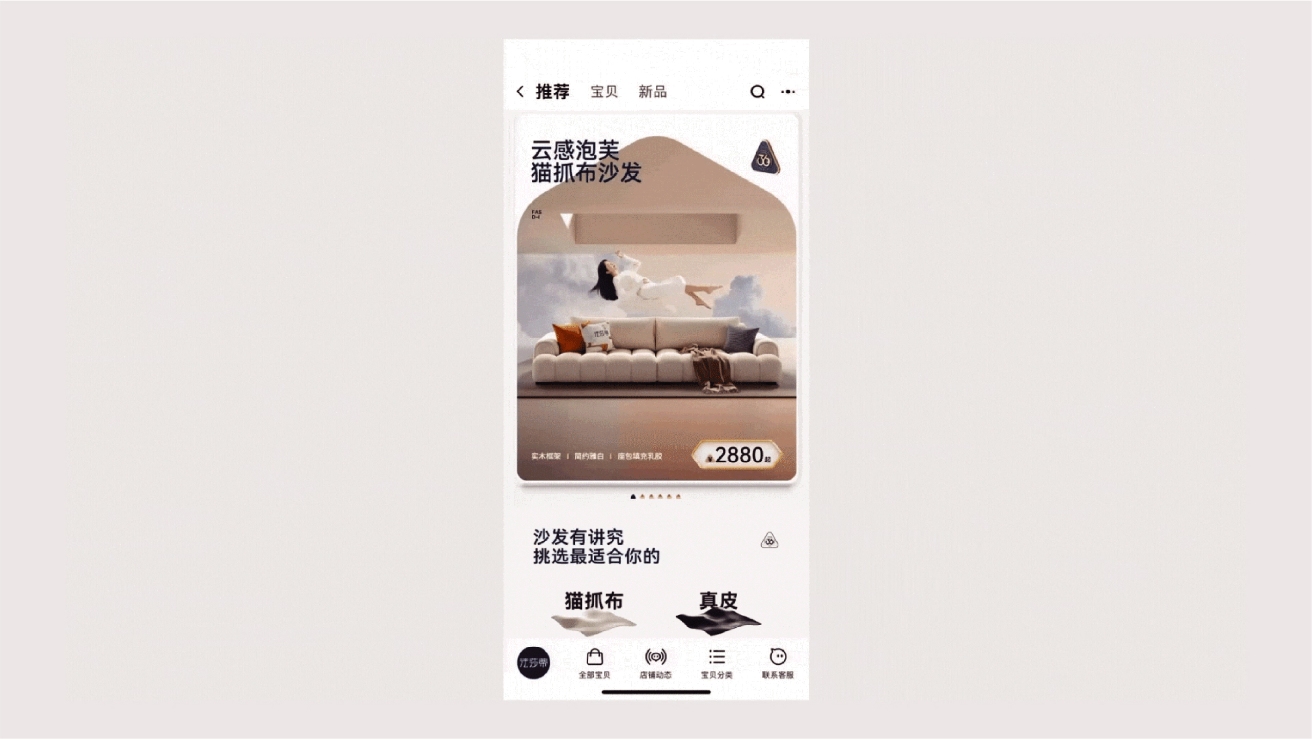 资源 7.jpg