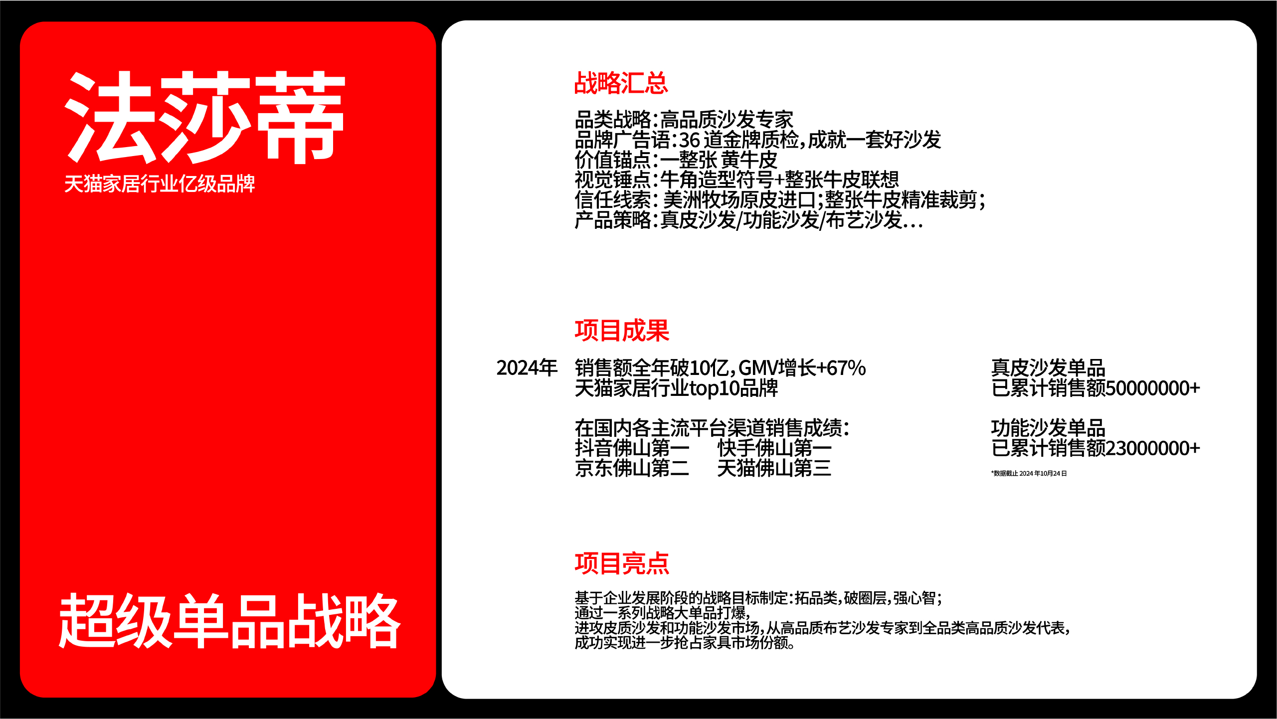 资源 12.jpg