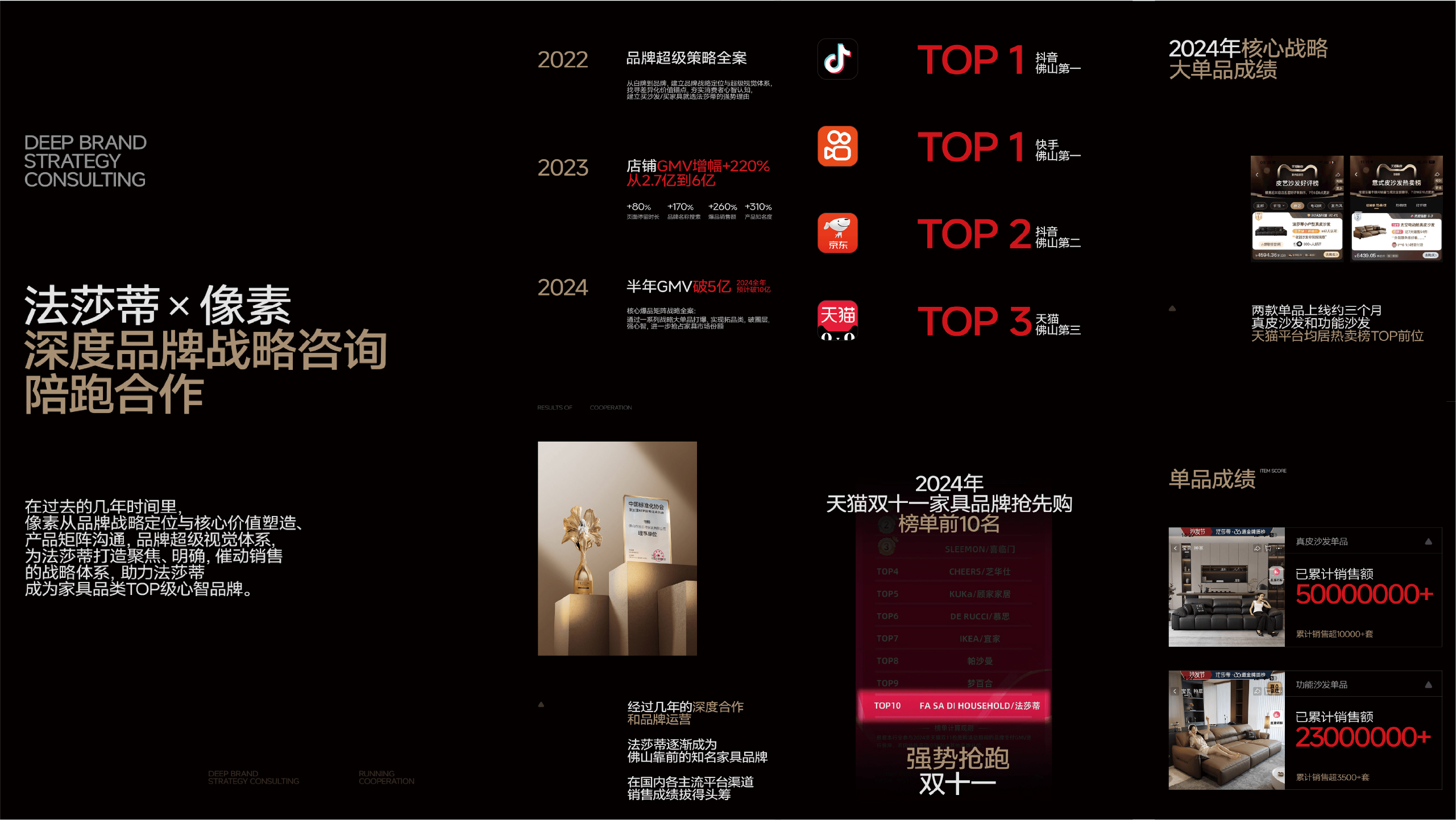 资源 17.jpg