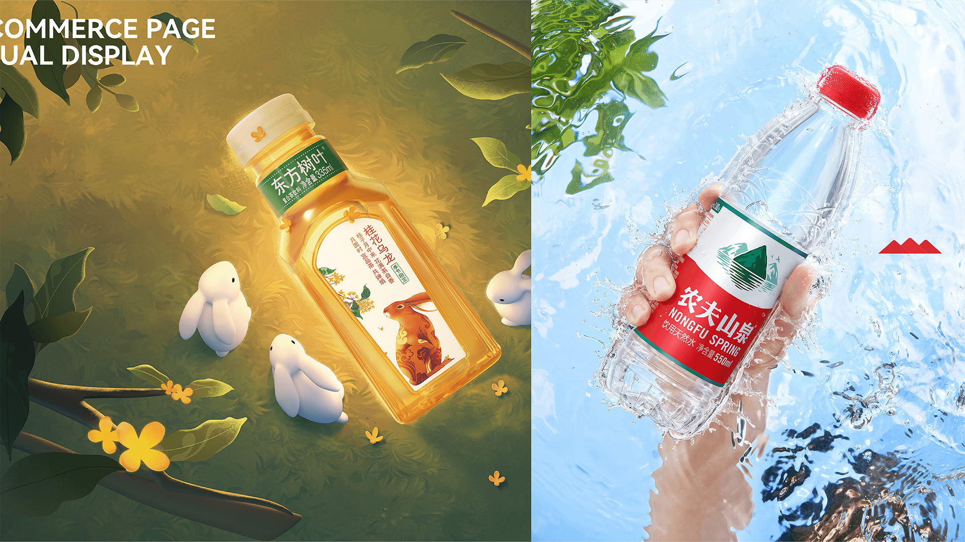 资源-6.jpg