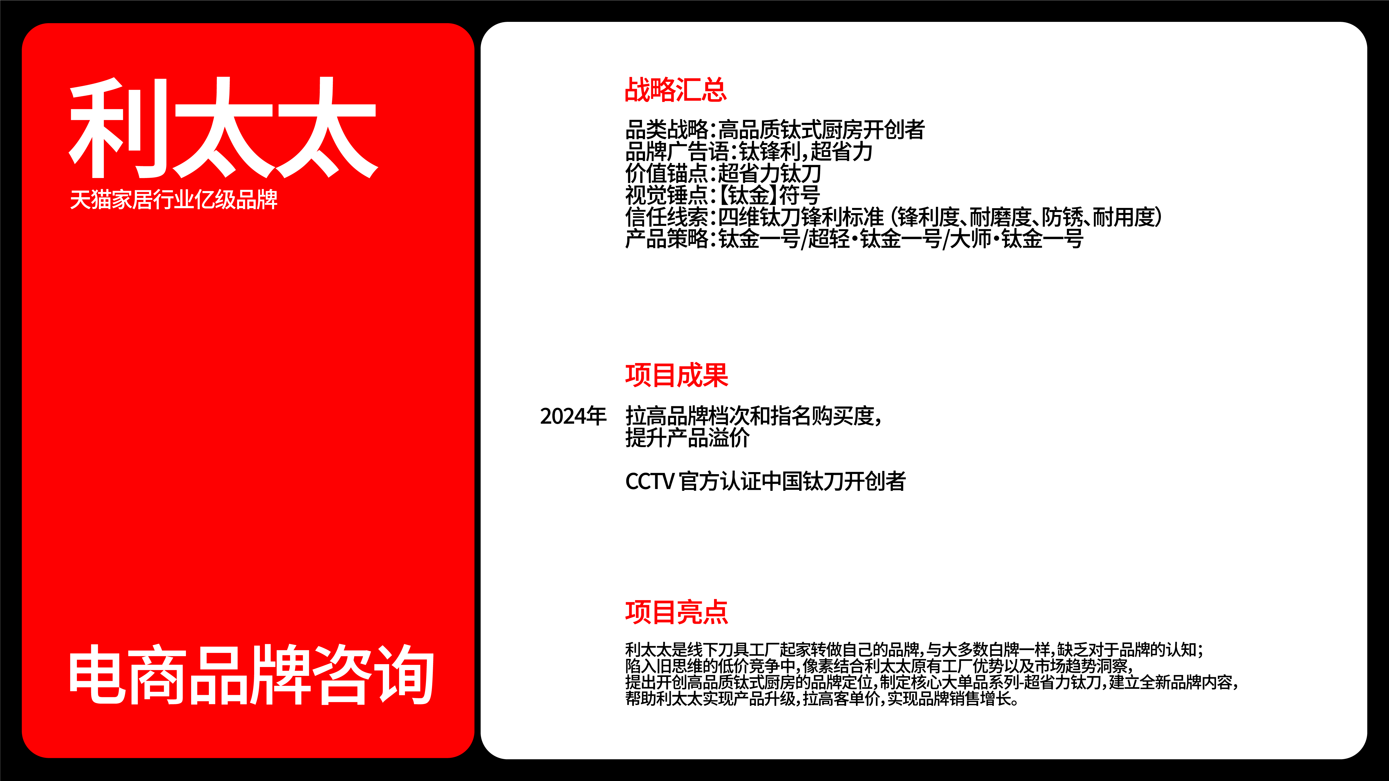 image0.png