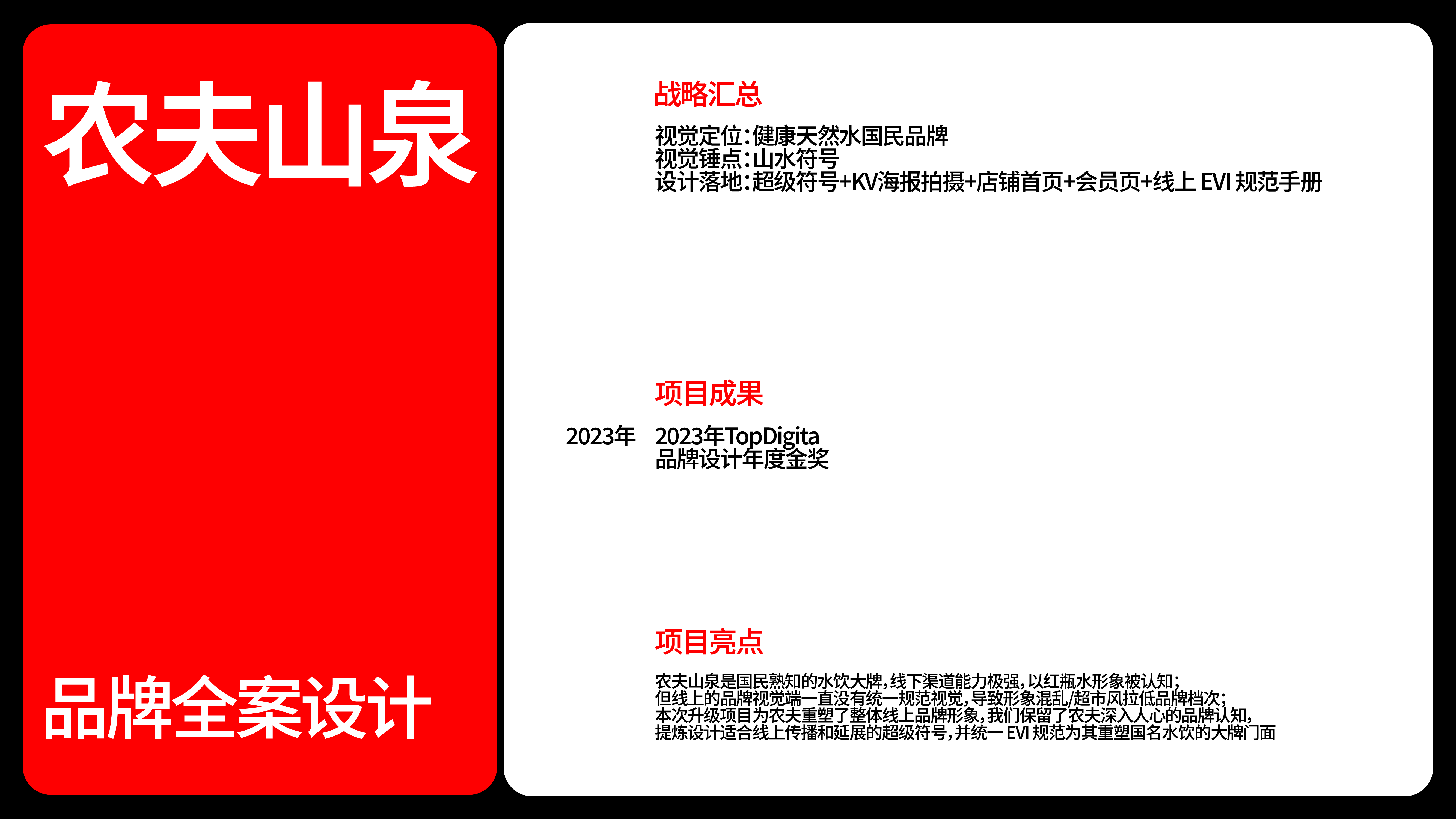 资源 7.png
